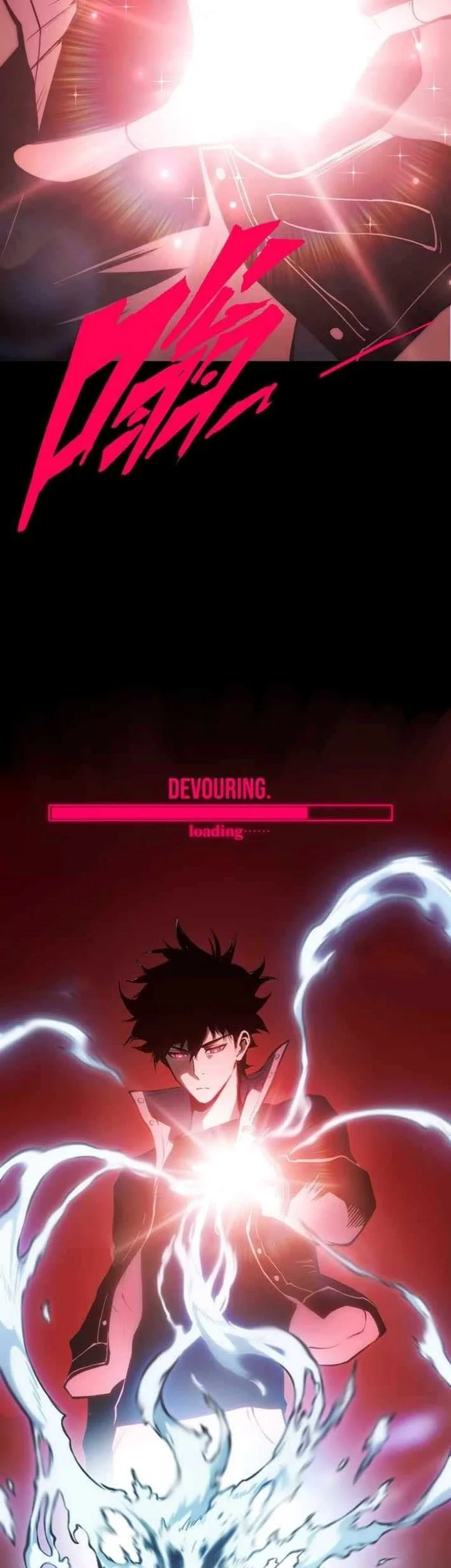 Return of the Devourer Chapter 19 Gambar 32