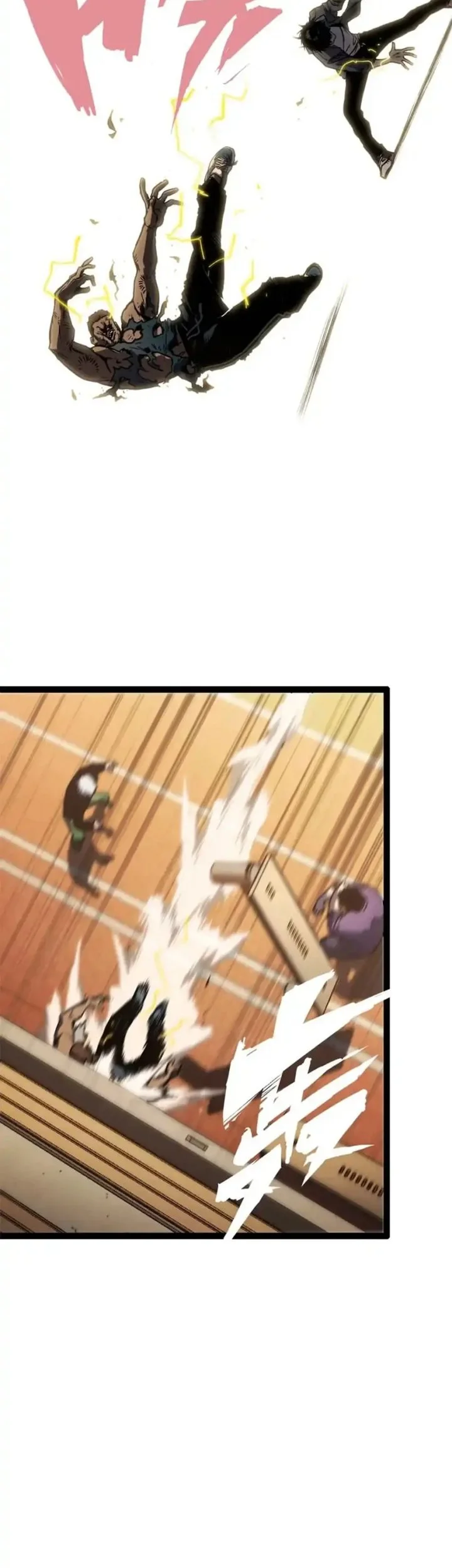 Return of the Devourer Chapter 2 Gambar 44