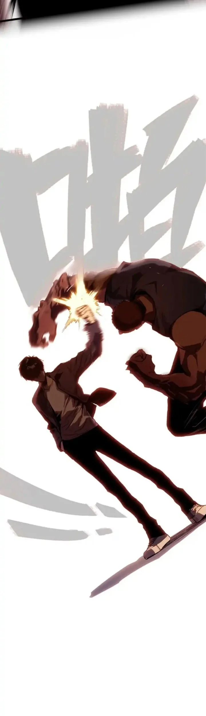 Return of the Devourer Chapter 2 Gambar 24