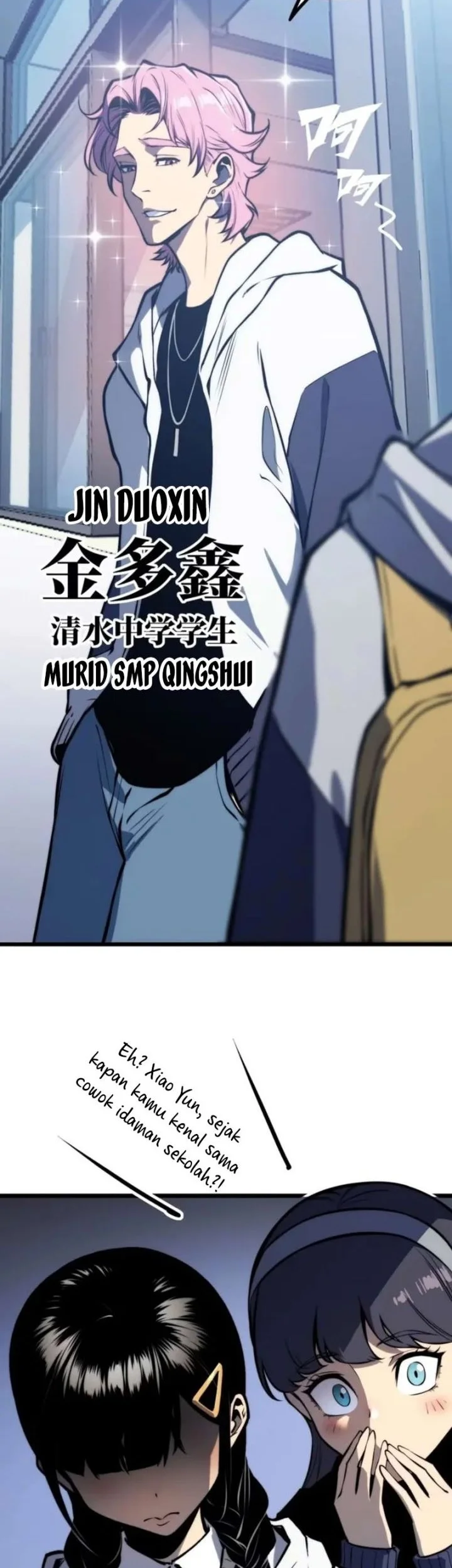 Return of the Devourer Chapter 21 Gambar 26