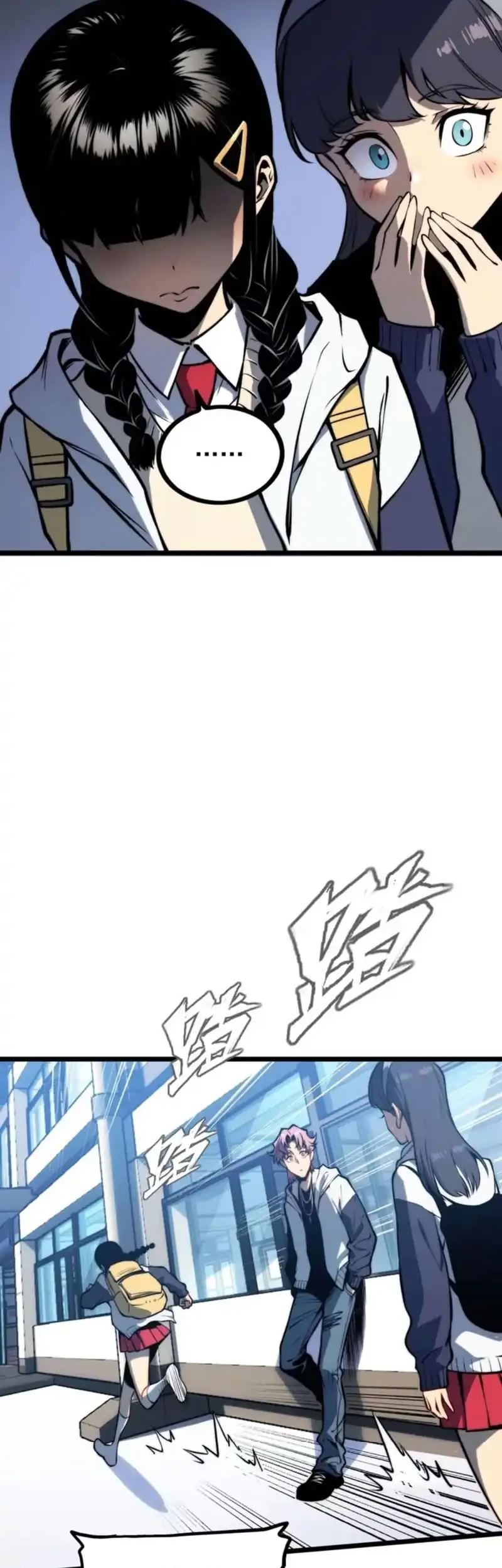 Return of the Devourer Chapter 21 Gambar 33