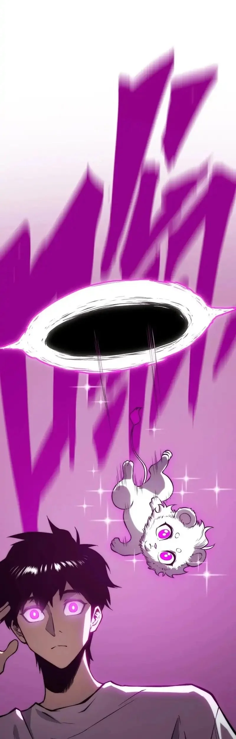 Return of the Devourer Chapter 24 Gambar 33