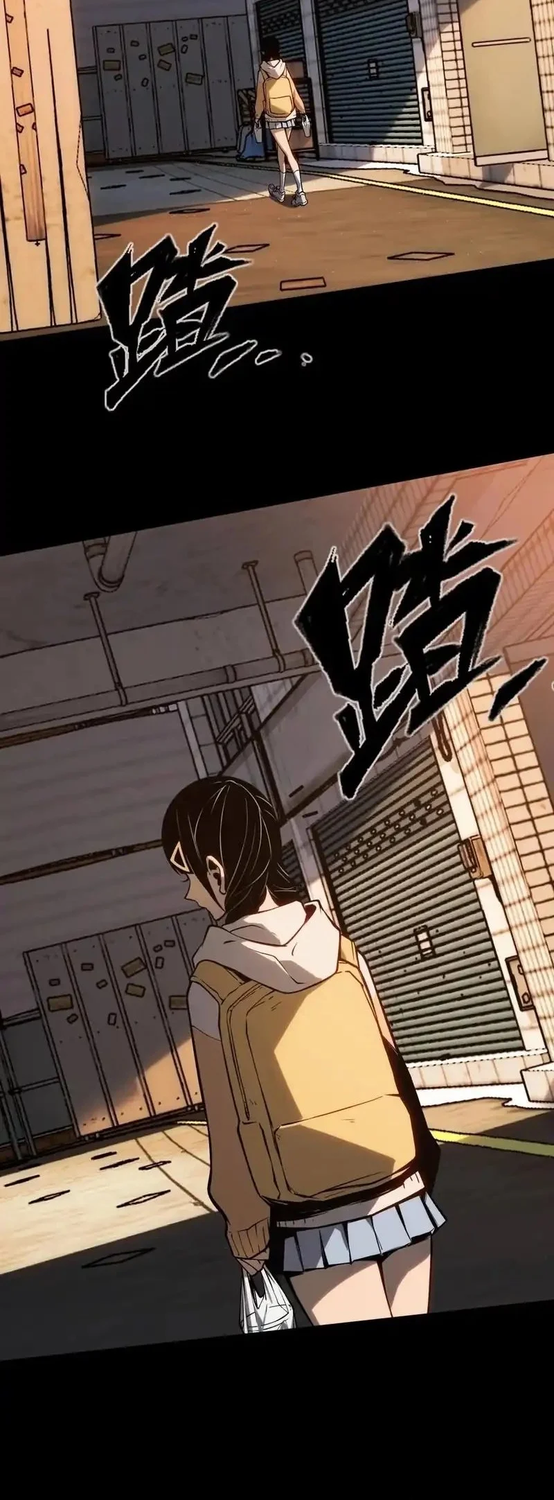 Return of the Devourer Chapter 24 Gambar 50