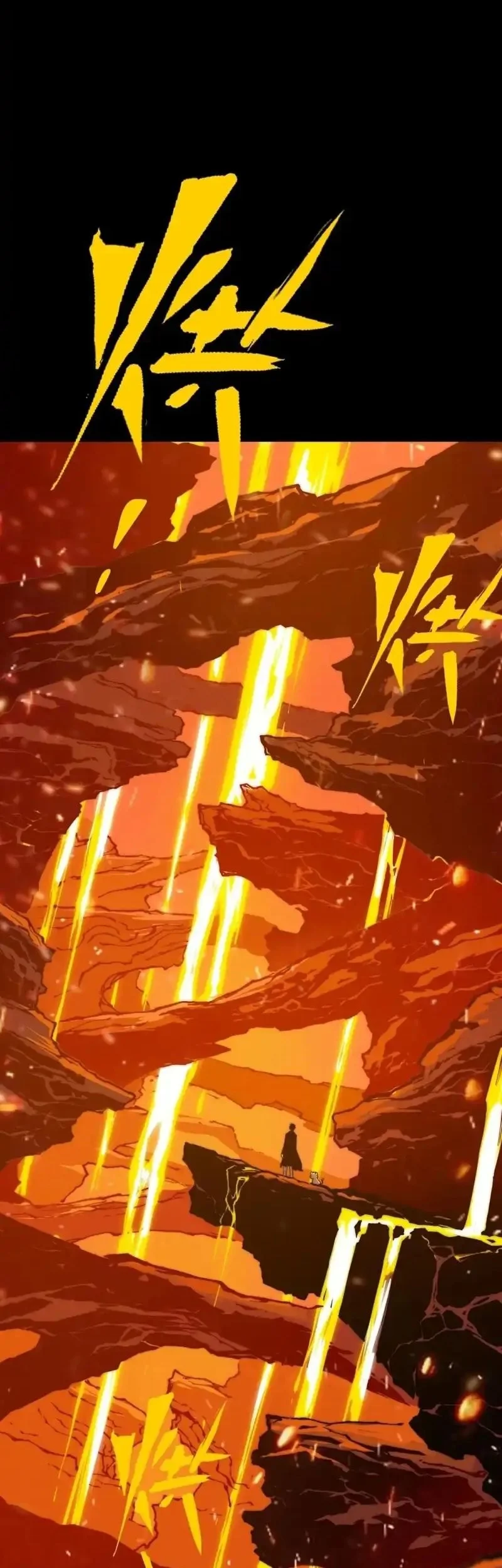 Return of the Devourer Chapter 24 Gambar 13