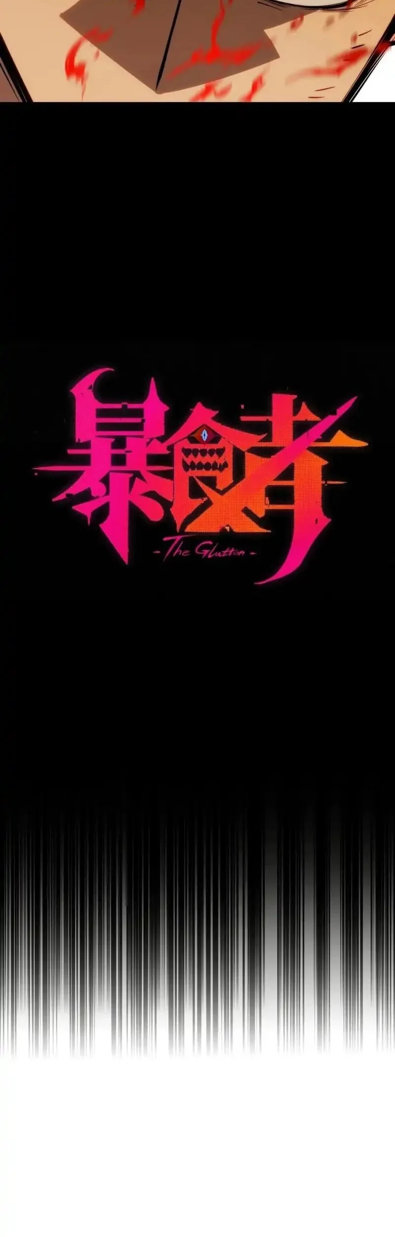 Return of the Devourer Chapter 24 Gambar 18