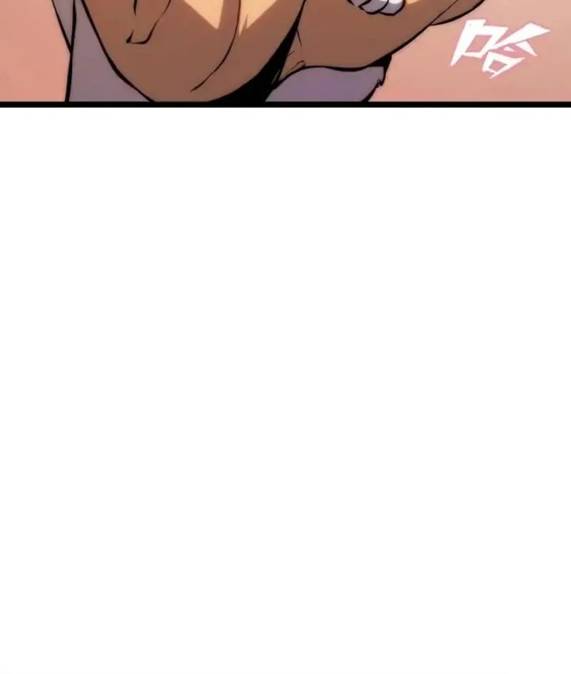 Return of the Devourer Chapter 25 Gambar 15