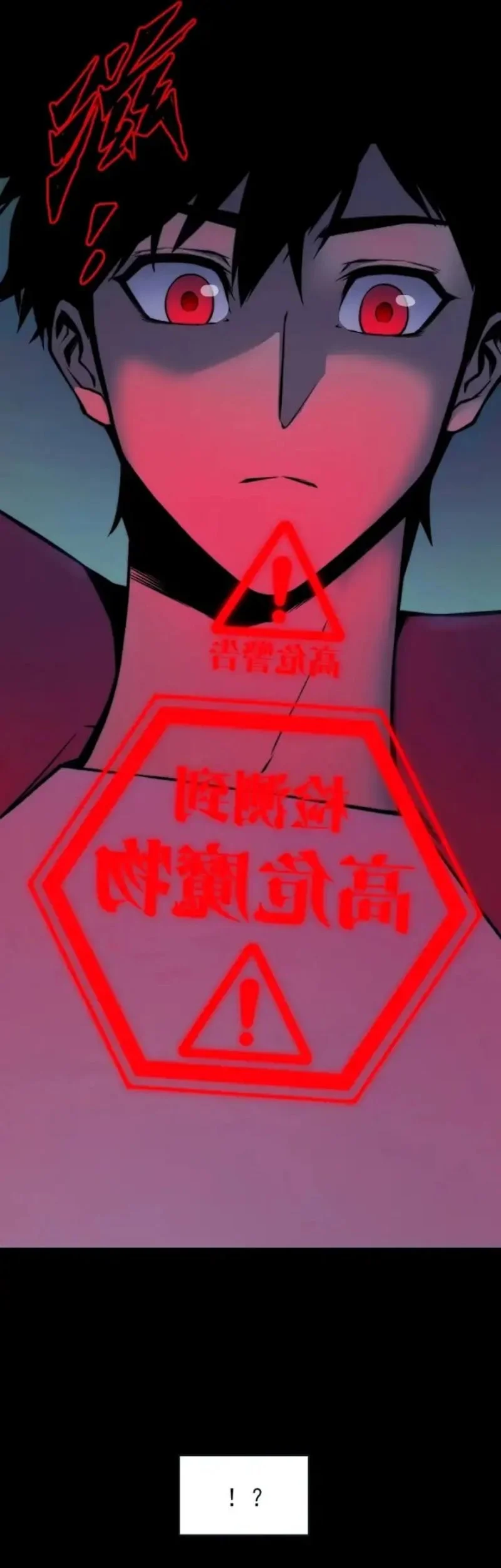 Return of the Devourer Chapter 25 Gambar 41