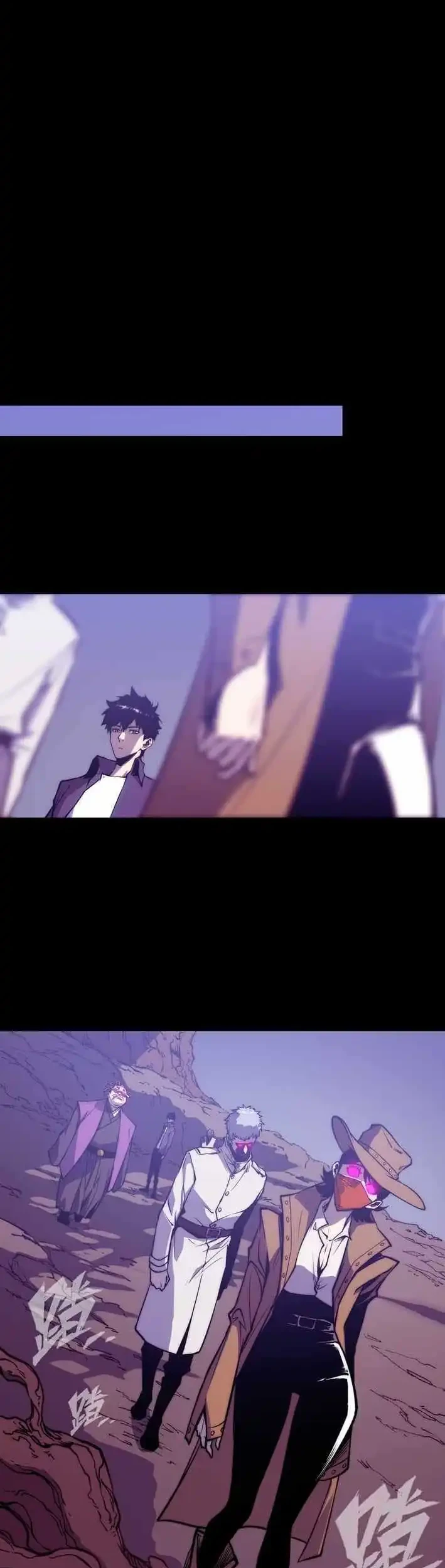 Return of the Devourer Chapter 28 Gambar 24