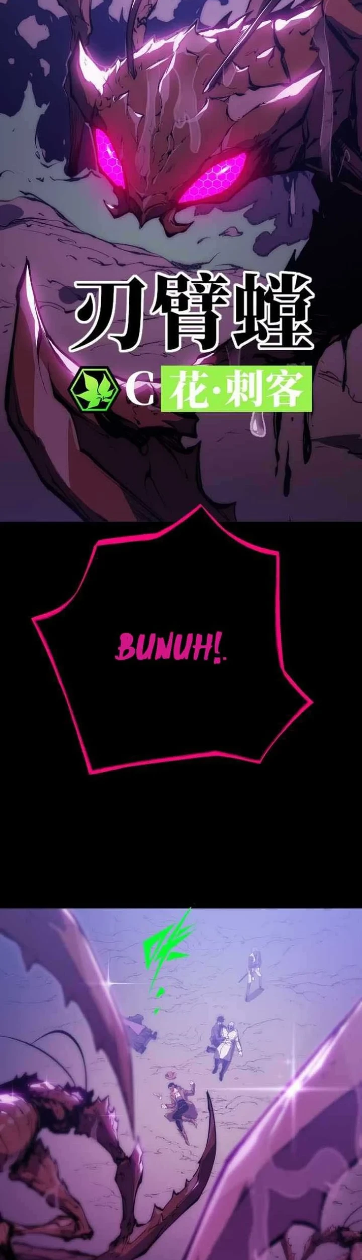 Return of the Devourer Chapter 29 Gambar 40