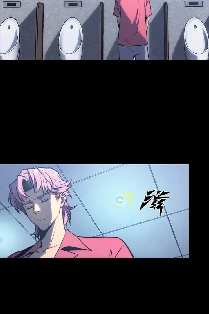 Return of the Devourer Chapter 35 Gambar 24