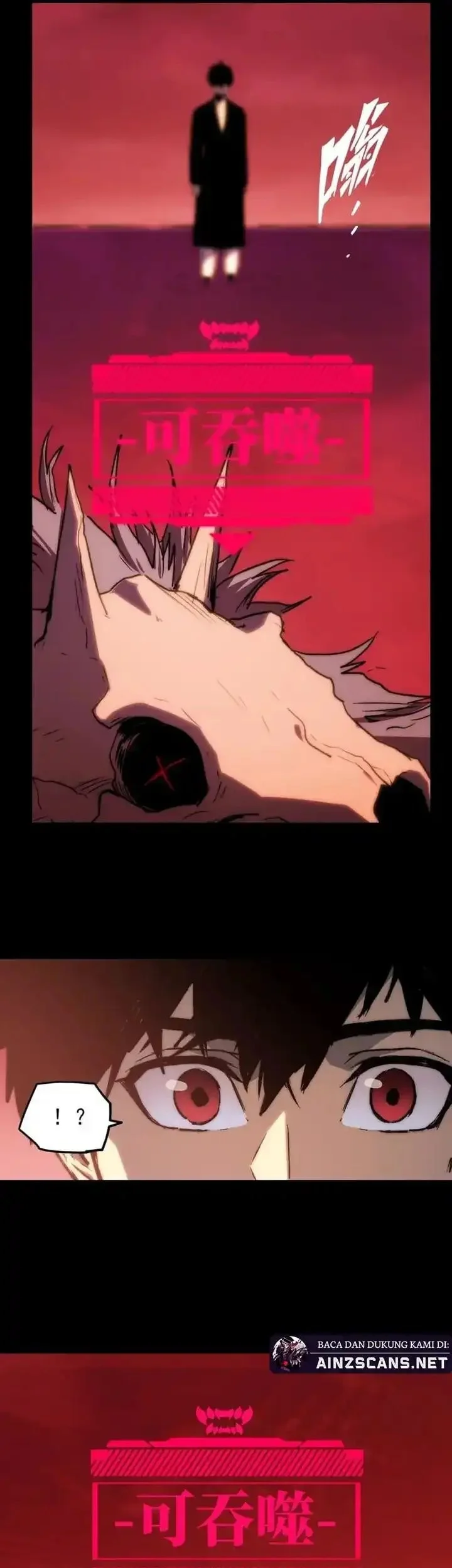 Return of the Devourer Chapter 4 Gambar 22