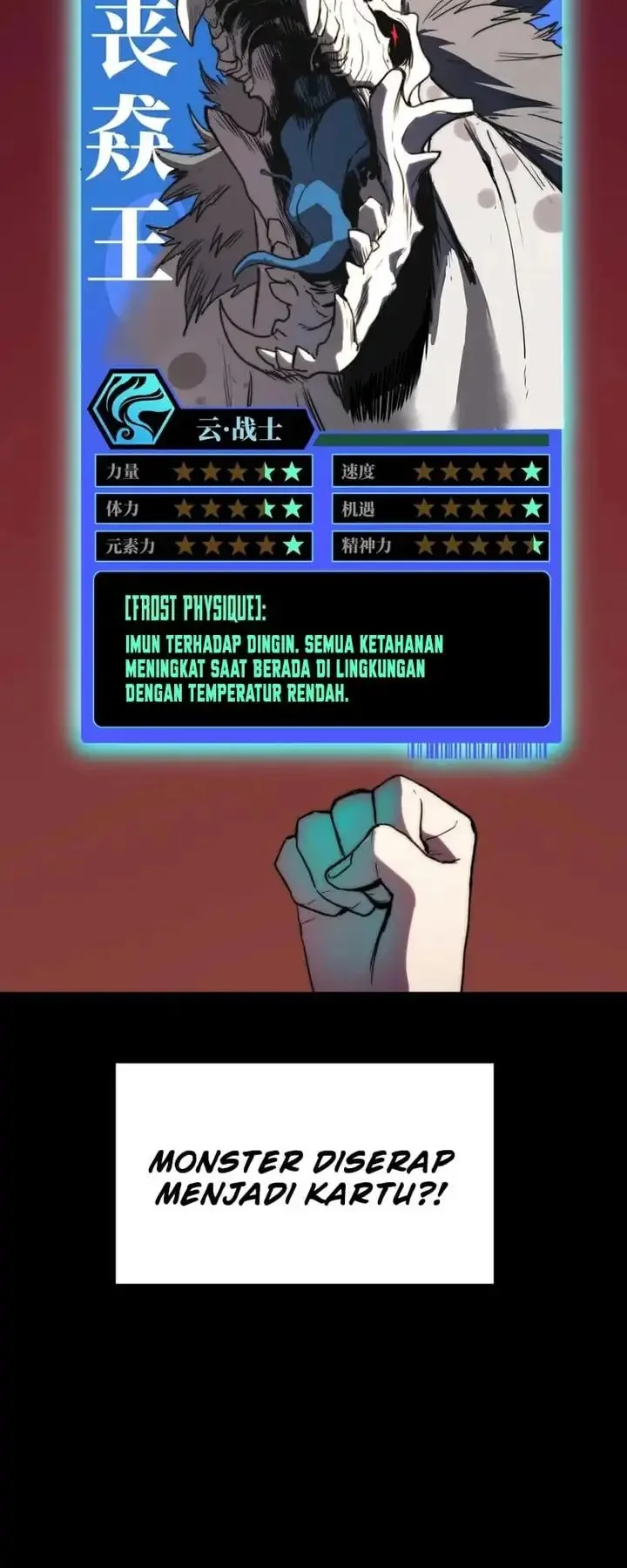 Return of the Devourer Chapter 4 Gambar 28