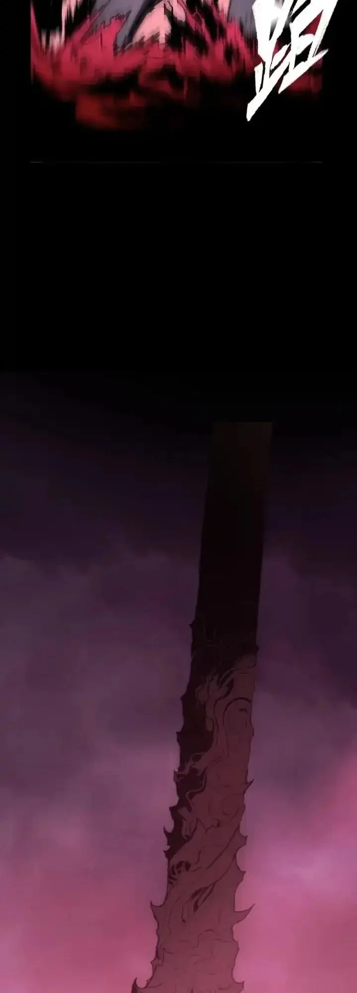 Manhua Return of the Devourer Chapter 4 gambar nomor 2