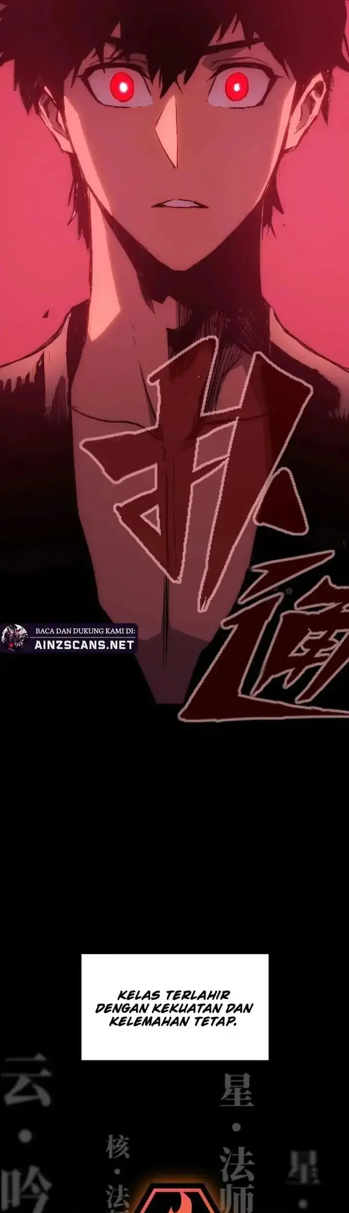 Return of the Devourer Chapter 4 Gambar 36