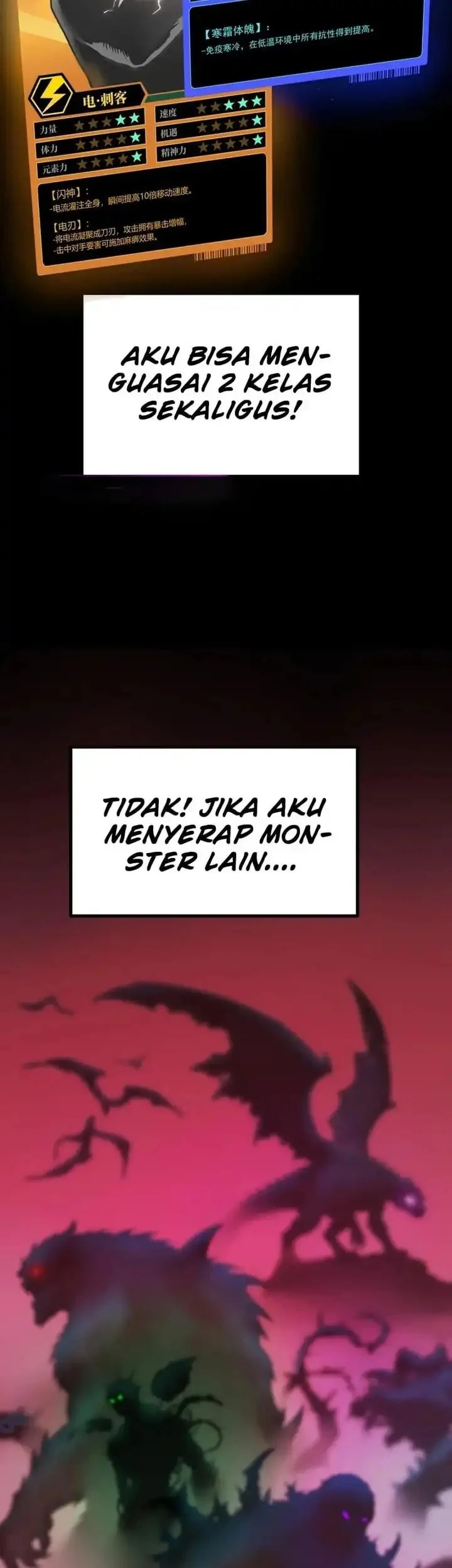 Return of the Devourer Chapter 4 Gambar 38