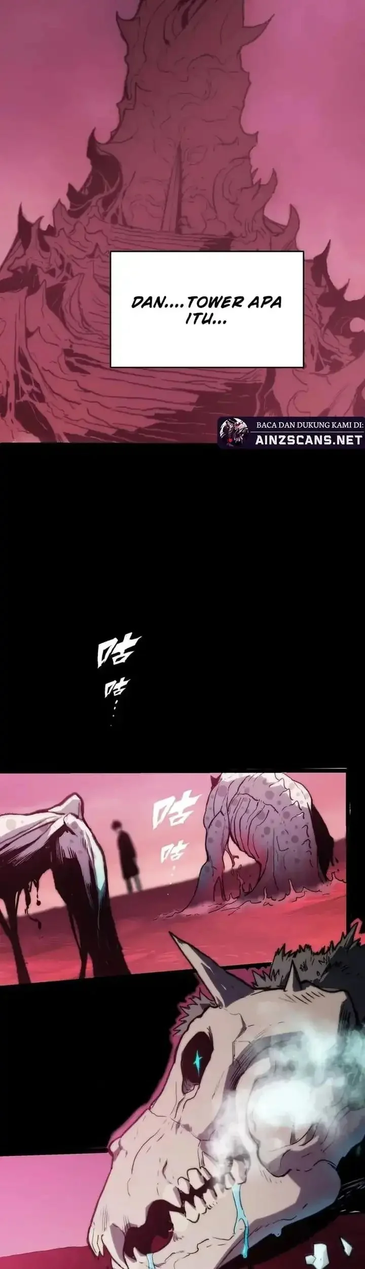 Return of the Devourer Chapter 4 Gambar 5