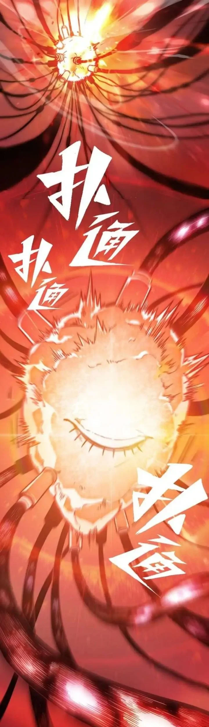 Return of the Devourer Chapter 6 Gambar 19