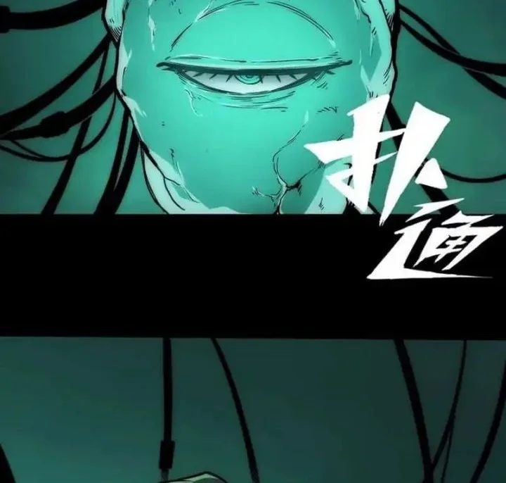 Return of the Devourer Chapter 6 Gambar 36