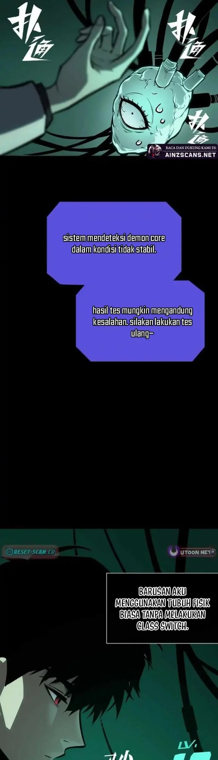 Return of the Devourer Chapter 7 Gambar 23