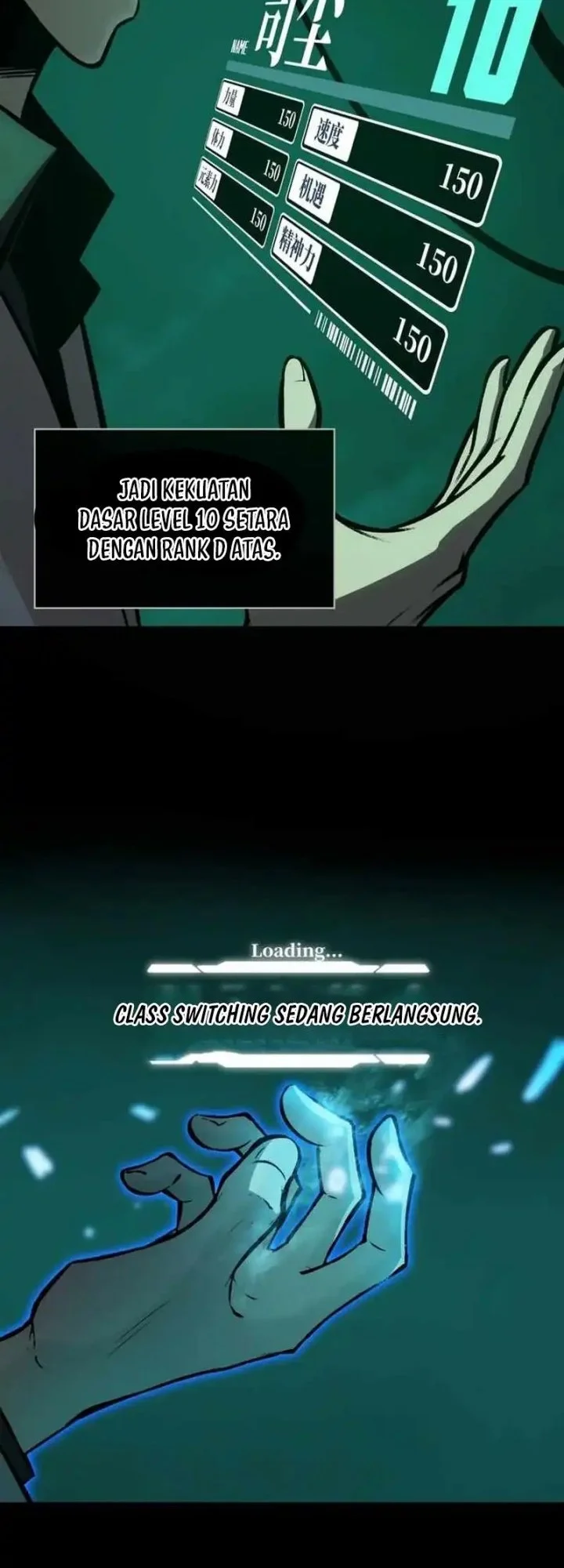 Return of the Devourer Chapter 7 Gambar 24