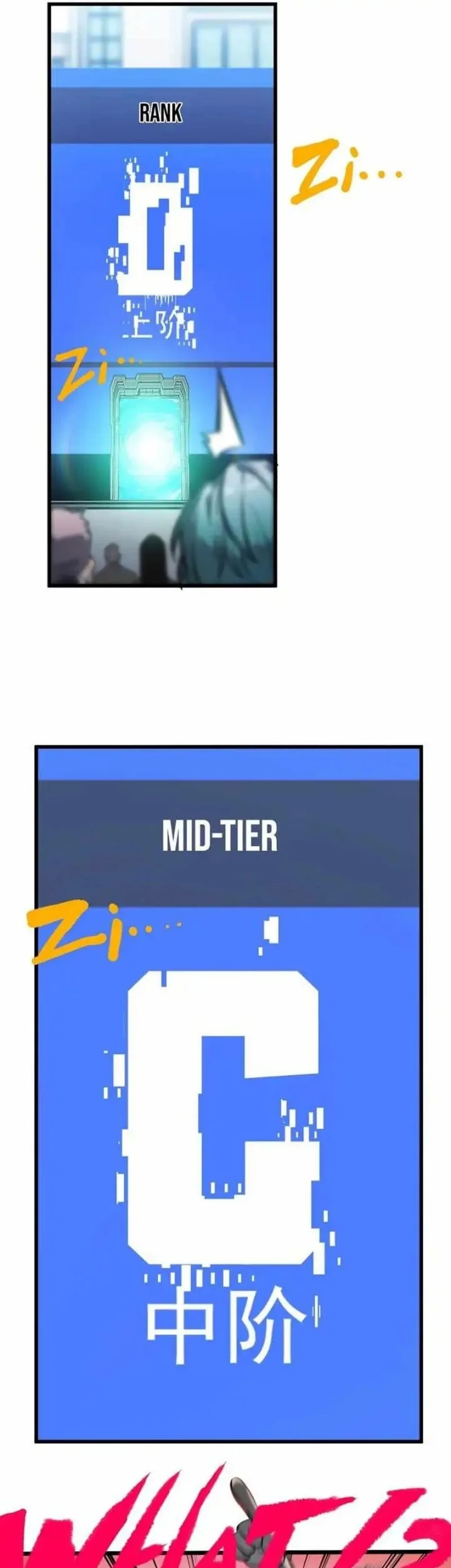 Return of the Devourer Chapter 7 Gambar 27