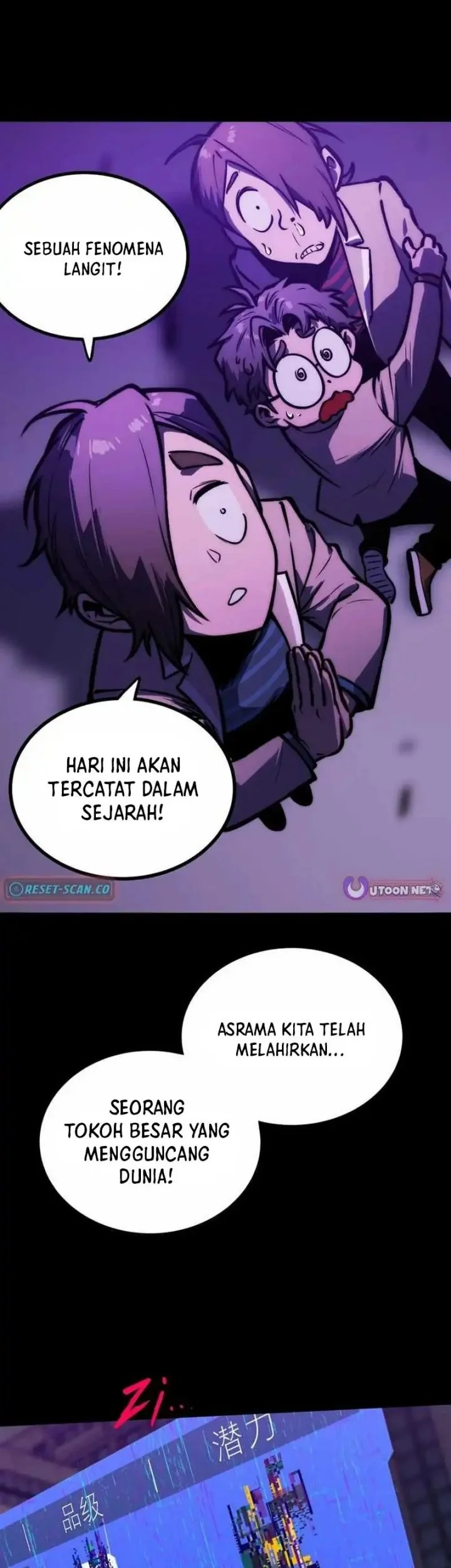 Return of the Devourer Chapter 7 Gambar 37