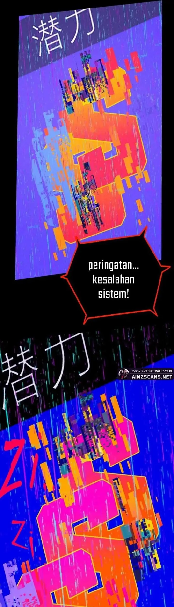 Return of the Devourer Chapter 7 Gambar 41