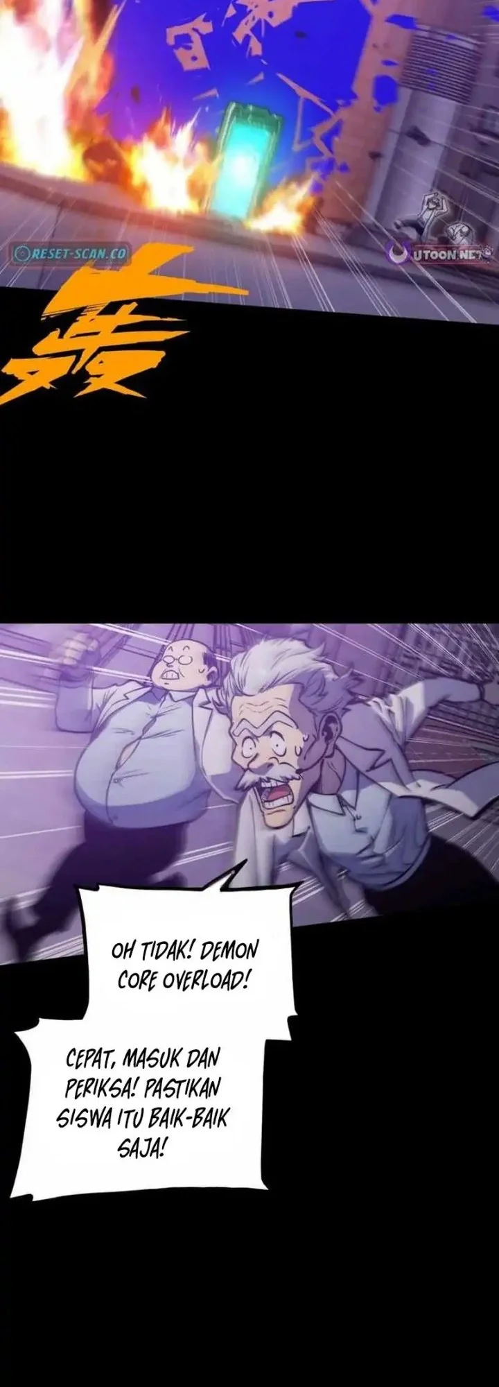Return of the Devourer Chapter 7 Gambar 44