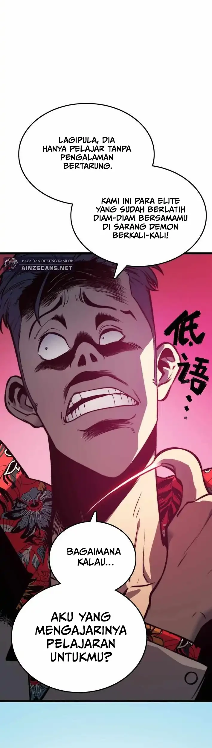 Return of the Devourer Chapter 8 Gambar 17