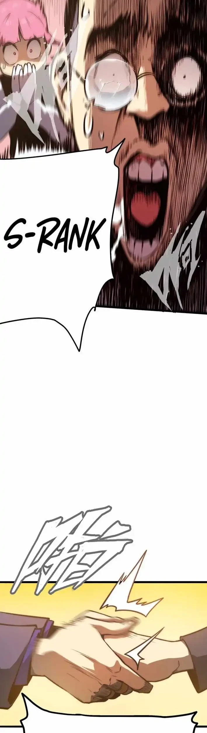 Return of the Devourer Chapter 8 Gambar 45