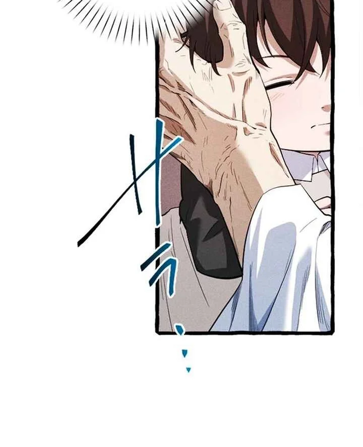 Return of the First Patriarch: The Strongest Reincarnates into His Descendant 1000 Years Later Chapter 1 Gambar 18