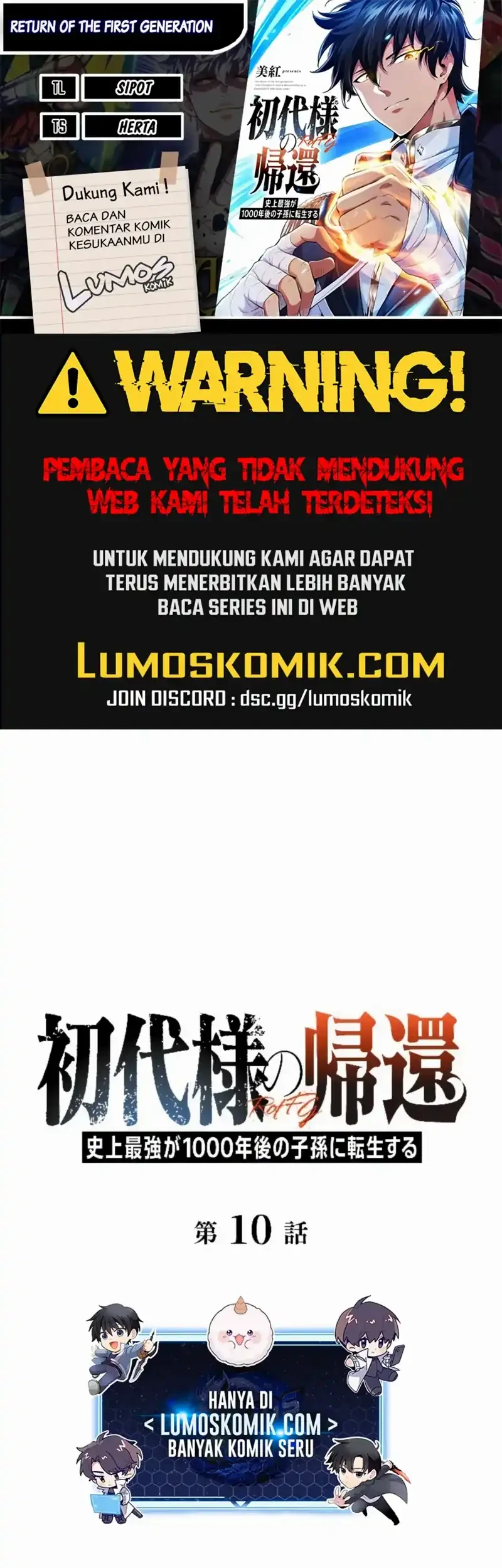 Komik Return of the First Patriarch: The Strongest Reincarnates into His Descendant 1000 Years Later Chapter 10 gambar 1