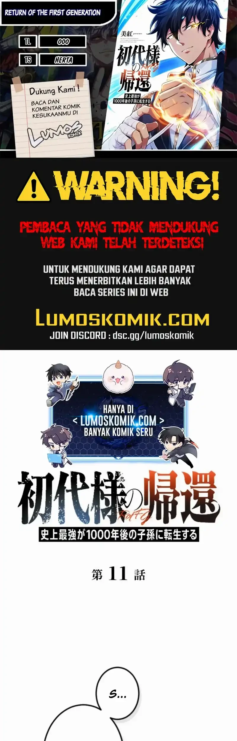 Komik Return of the First Patriarch: The Strongest Reincarnates into His Descendant 1000 Years Later Chapter 11 gambar 1