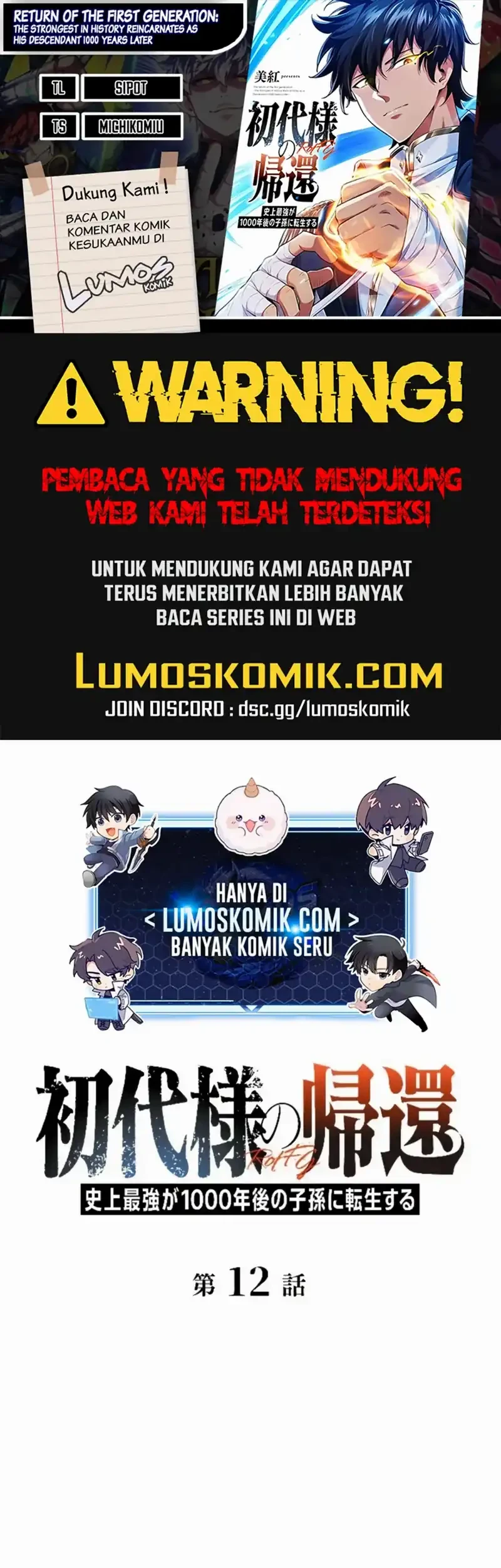 Komik Return of the First Patriarch: The Strongest Reincarnates into His Descendant 1000 Years Later Chapter 12 gambar 1