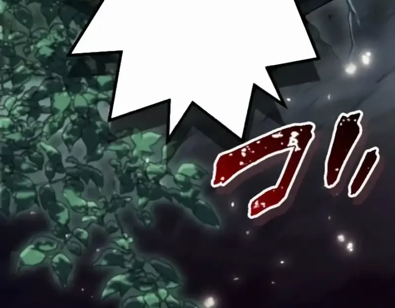 Return of the First Patriarch: The Strongest Reincarnates into His Descendant 1000 Years Later Chapter 13 Gambar 41