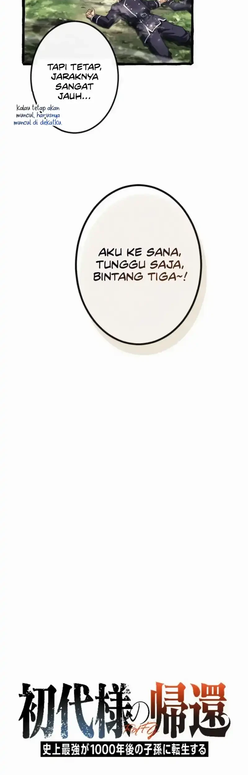 Return of the First Patriarch: The Strongest Reincarnates into His Descendant 1000 Years Later Chapter 14 Gambar 8