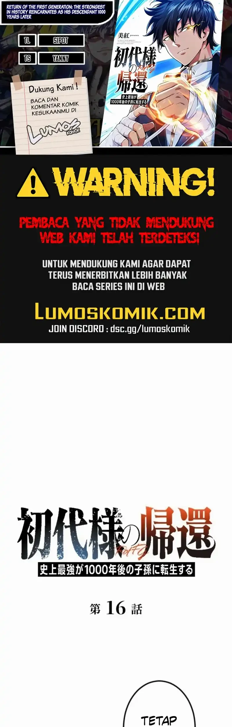 Komik Return of the First Patriarch: The Strongest Reincarnates into His Descendant 1000 Years Later Chapter 16 gambar 1