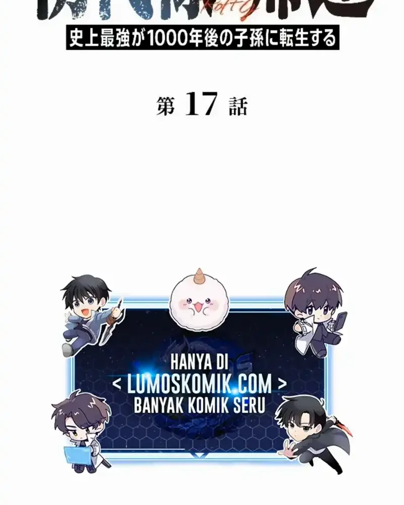 Return of the First Patriarch: The Strongest Reincarnates into His Descendant 1000 Years Later Chapter 17 Gambar 3