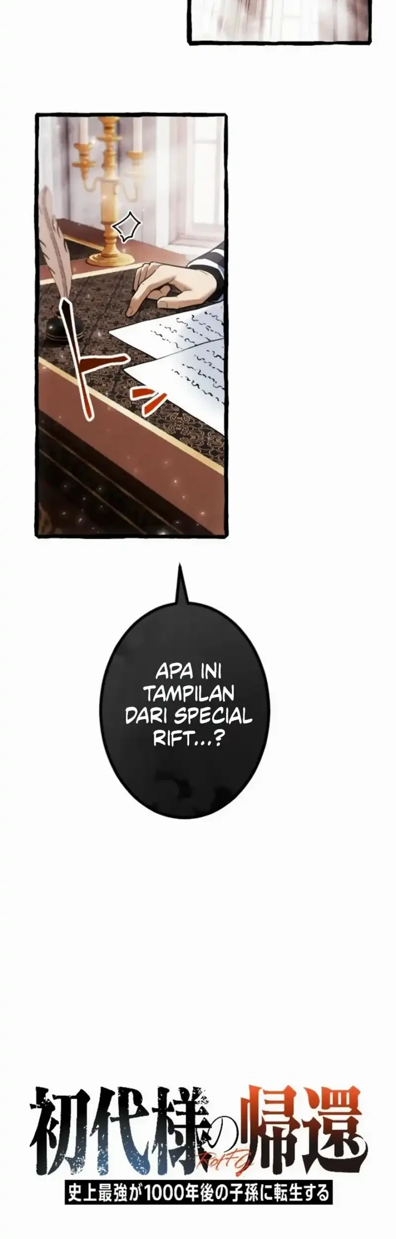 Manga Return of the First Patriarch: The Strongest Reincarnates into His Descendant 1000 Years Later Chapter 18 gambar 2