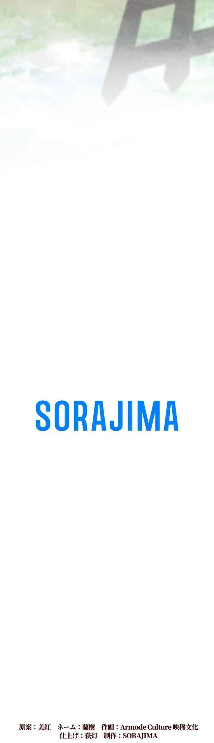 Return of the First Patriarch: The Strongest Reincarnates into His Descendant 1000 Years Later Chapter 2 Gambar 63