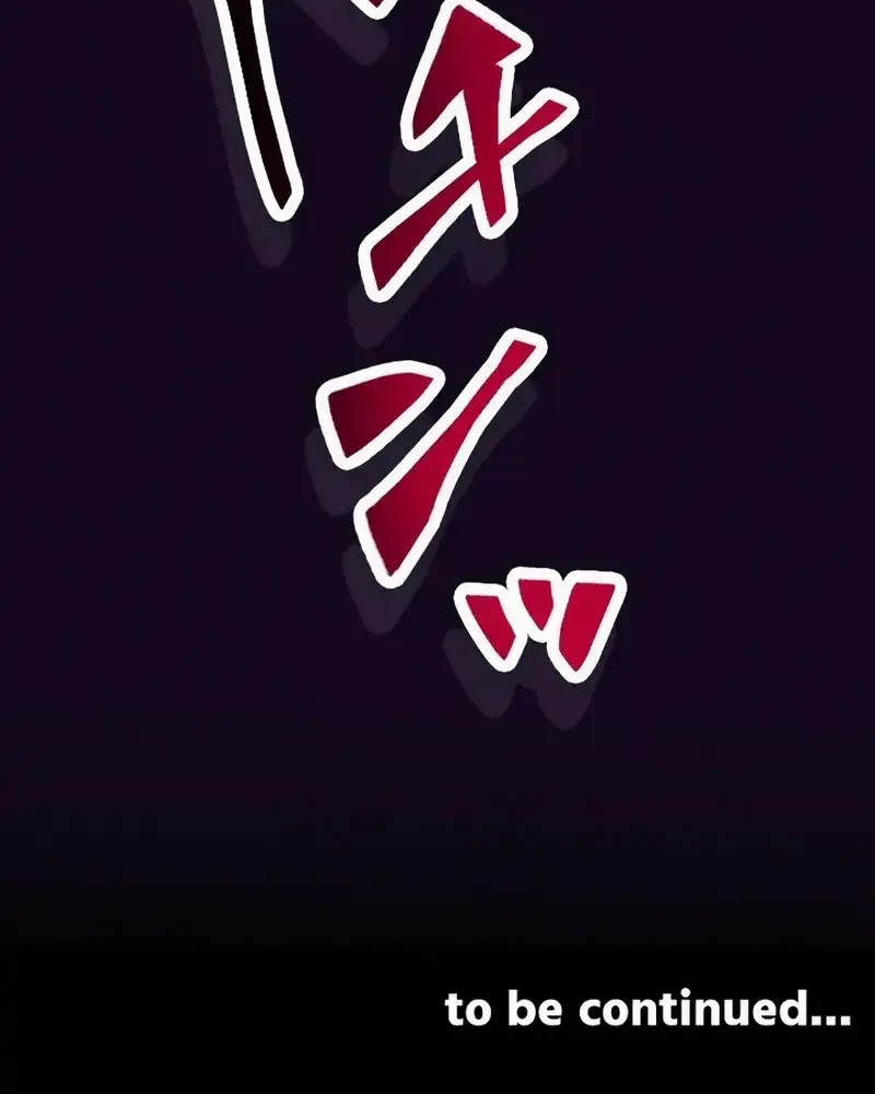 Return of the First Patriarch: The Strongest Reincarnates into His Descendant 1000 Years Later Chapter 20 Gambar 50