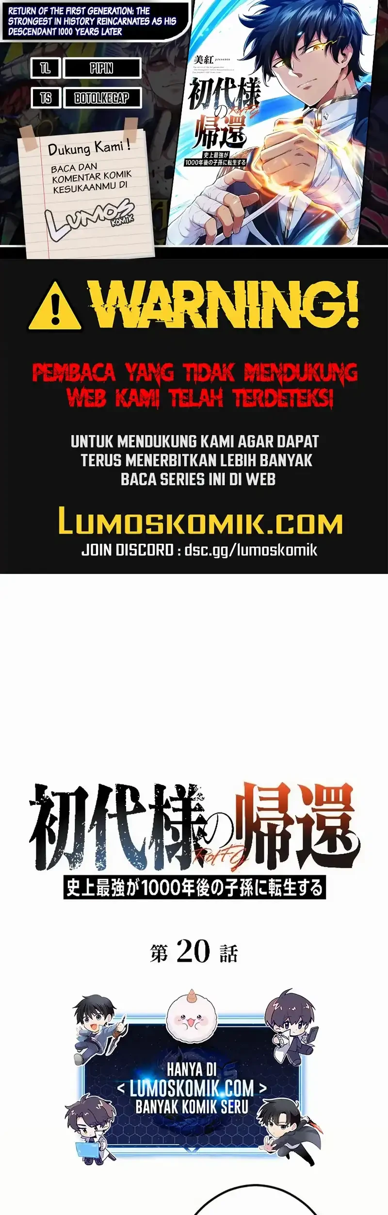 Komik Return of the First Patriarch: The Strongest Reincarnates into His Descendant 1000 Years Later Chapter 20 gambar 1