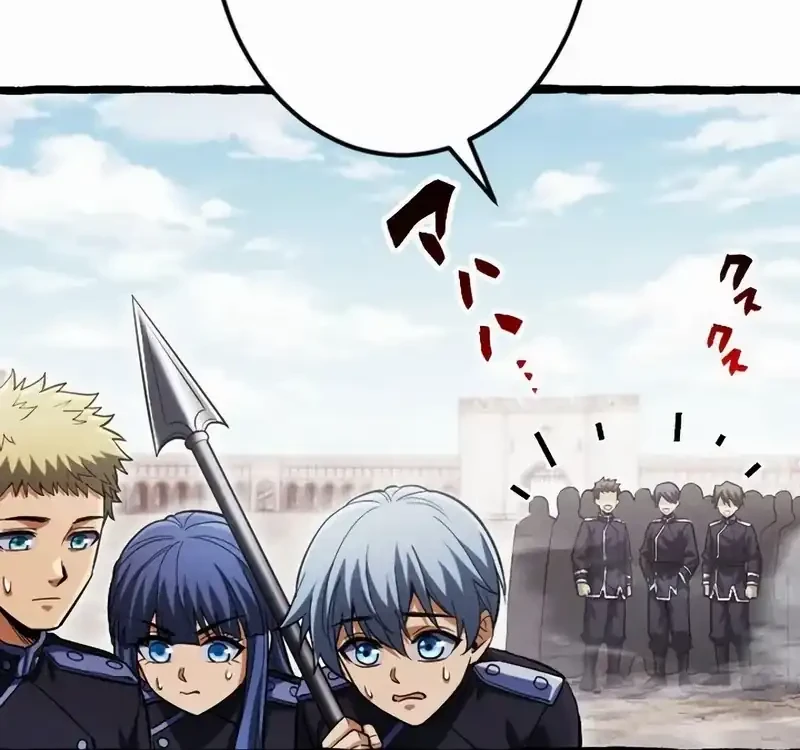 Return of the First Patriarch: The Strongest Reincarnates into His Descendant 1000 Years Later Chapter 20 Gambar 3