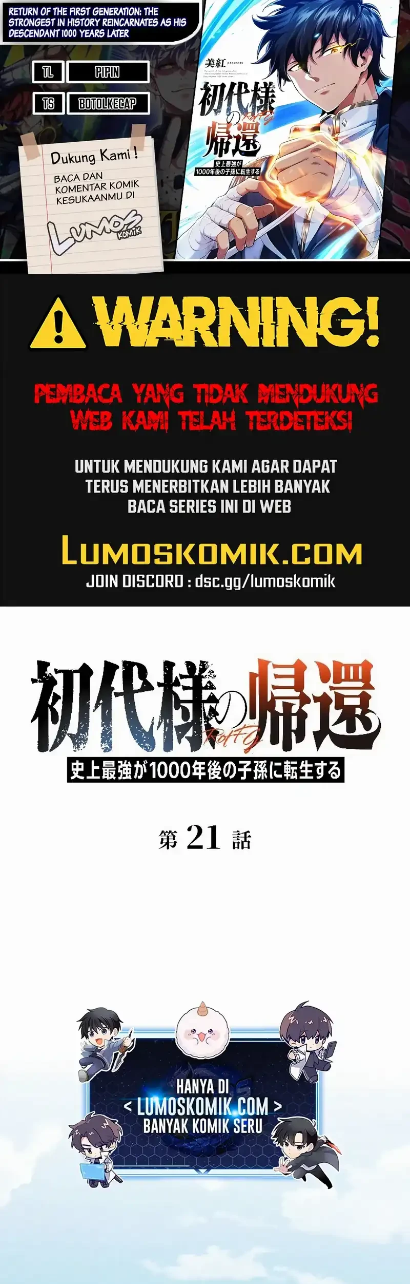 Komik Return of the First Patriarch: The Strongest Reincarnates into His Descendant 1000 Years Later Chapter 21 gambar 1