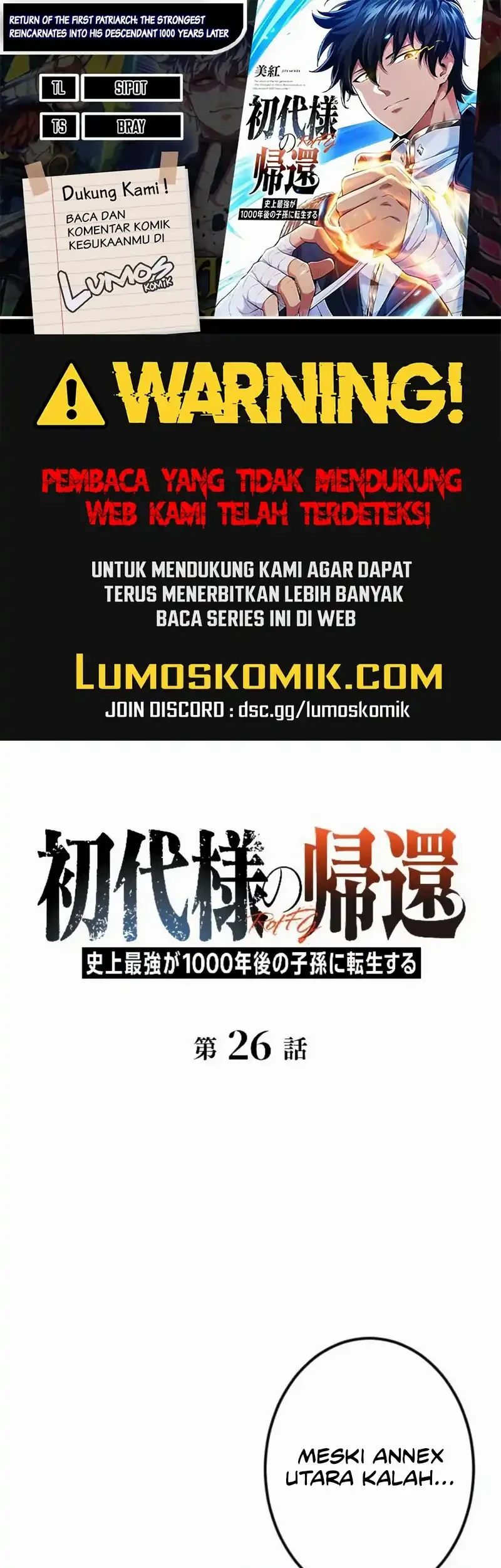 Komik Return of the First Patriarch: The Strongest Reincarnates into His Descendant 1000 Years Later Chapter 26 gambar 1