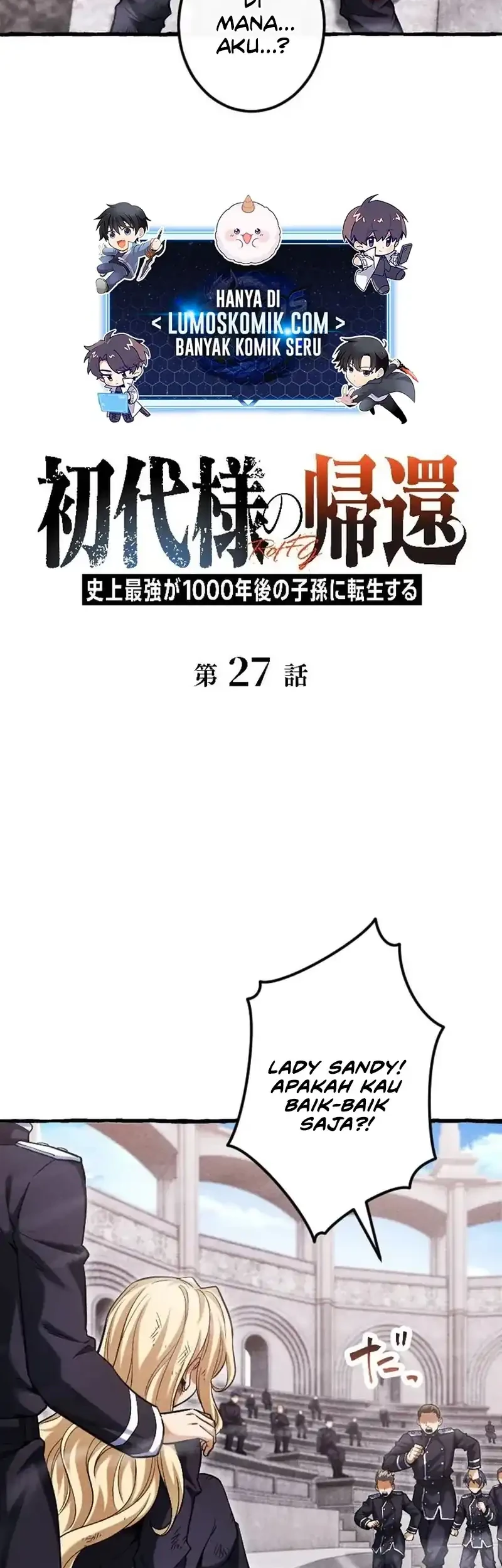 Manga Return of the First Patriarch: The Strongest Reincarnates into His Descendant 1000 Years Later Chapter 27 gambar 2