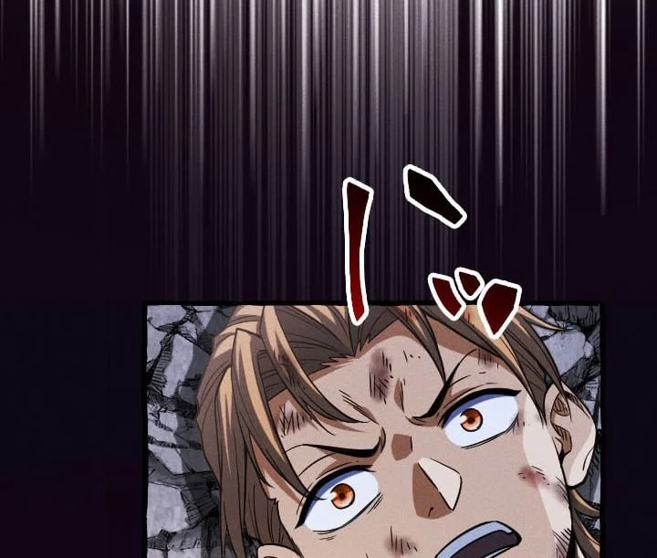 Return of the First Patriarch: The Strongest Reincarnates into His Descendant 1000 Years Later Chapter 29 Gambar 53