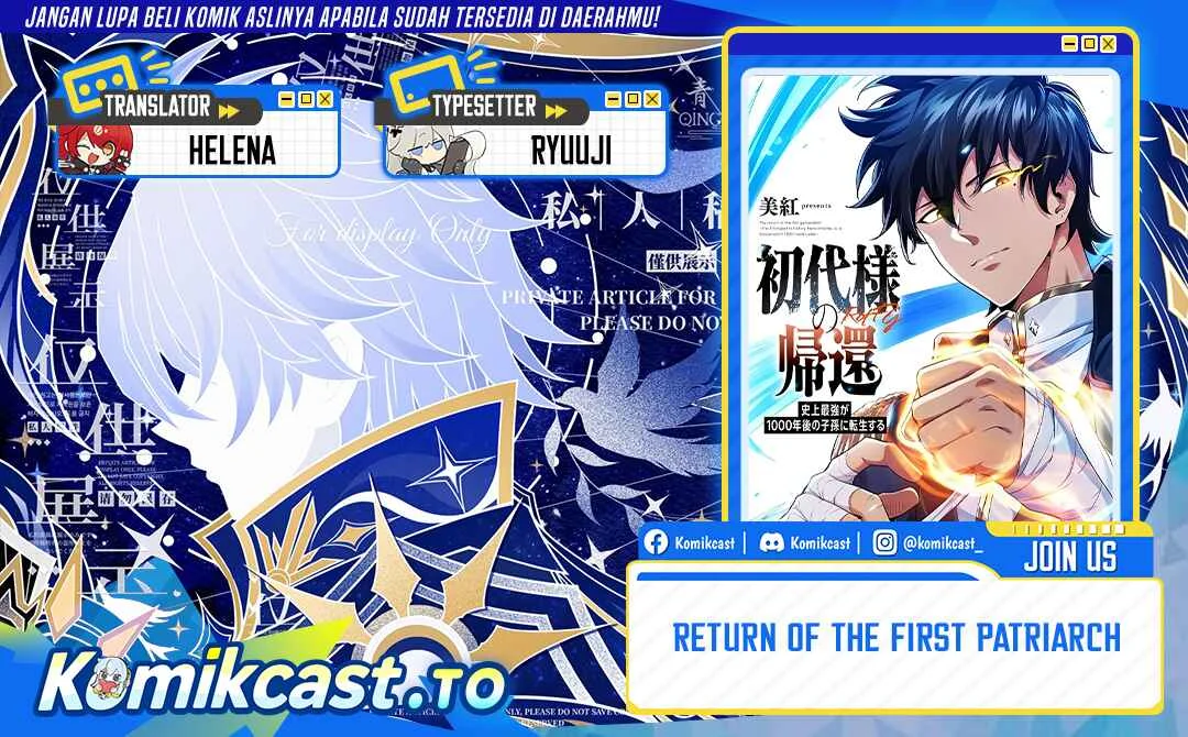 Komik Return of the First Patriarch: The Strongest Reincarnates into His Descendant 1000 Years Later Chapter 3 gambar 1