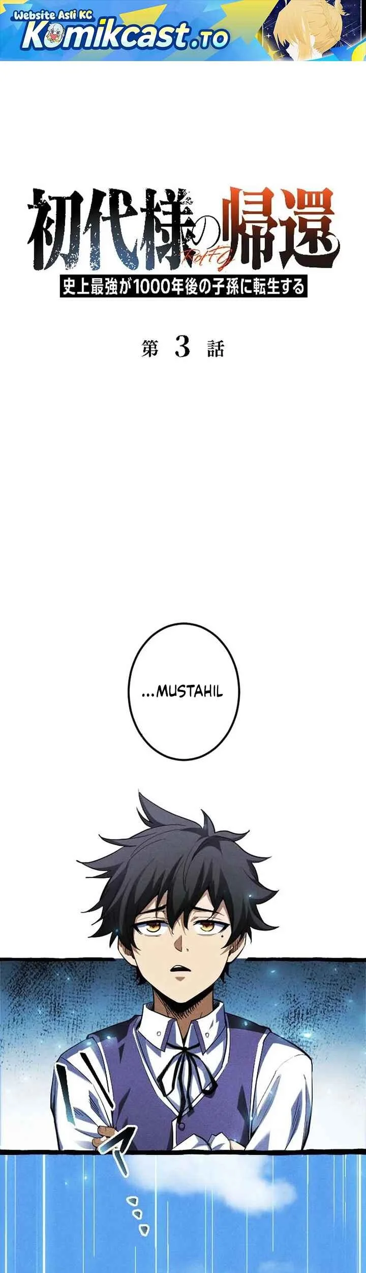 Manga Return of the First Patriarch: The Strongest Reincarnates into His Descendant 1000 Years Later Chapter 3 gambar 2