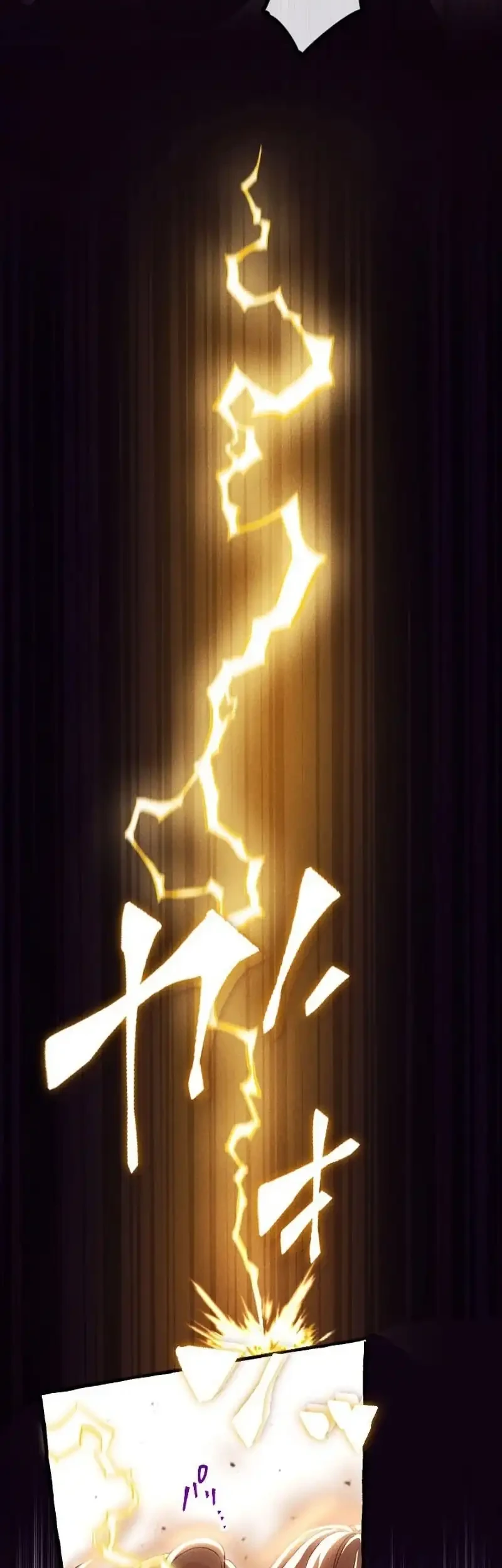 Return of the First Patriarch: The Strongest Reincarnates into His Descendant 1000 Years Later Chapter 32 Gambar 34